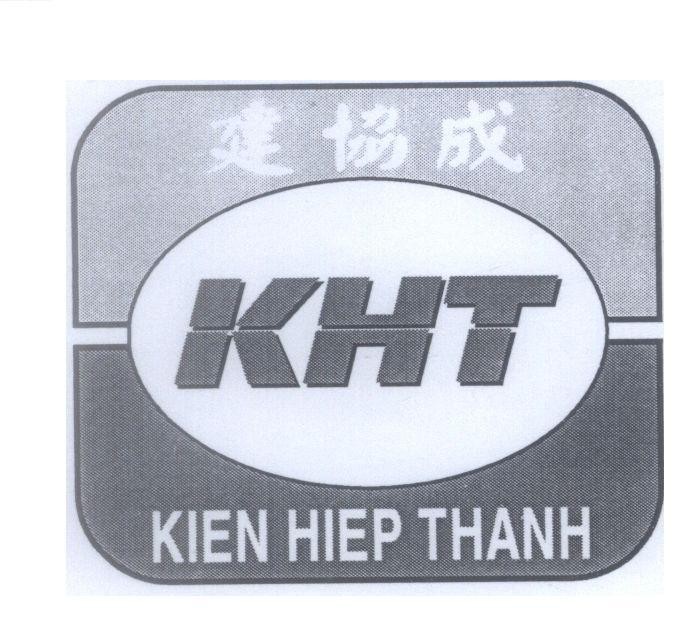 Mẫu nhãn hiệu KHT KIEN HIEP THANH [Chien Hsieh Cheng: Kien Hiep Thanh]