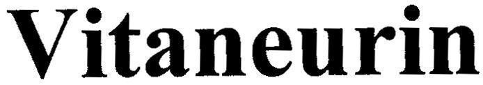 Mẫu nhãn hiệu Vitaneurin