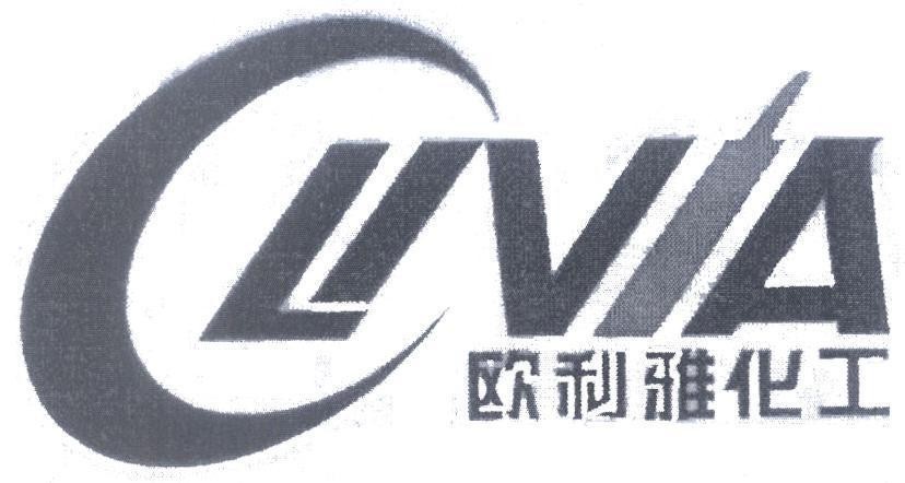 Mẫu nhãn hiệu C LIVA LIVIA [ou, li, ja, hua, gong]