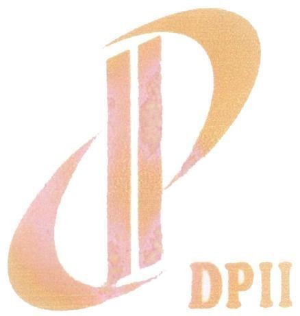 Mẫu nhãn hiệu DP DPII