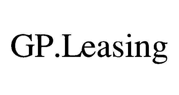 Mẫu nhãn hiệu GP.Leasing