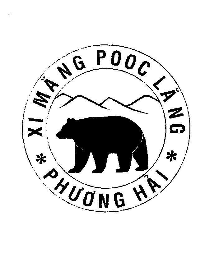 Mẫu nhãn hiệu Phương Hải XI MĂNG POOC LĂNG