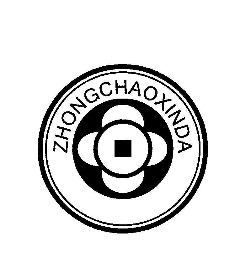 Mẫu nhãn hiệu ZHONGCHAOXINDA
