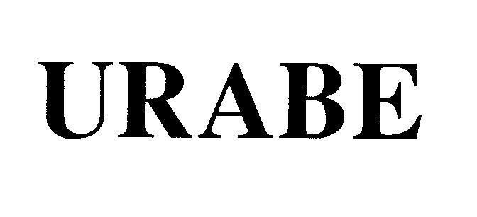 Mẫu nhãn hiệu URABE