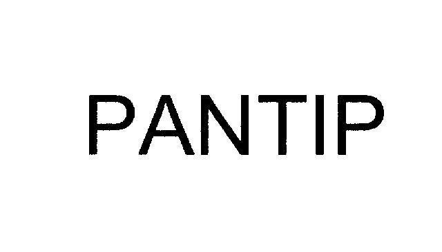 Mẫu nhãn hiệu PANTIP