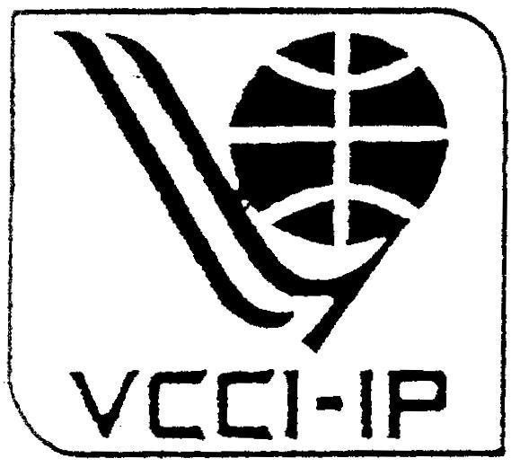 Mẫu nhãn hiệu VCCI-IP V