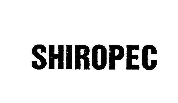 Mẫu nhãn hiệu SHIROPEC