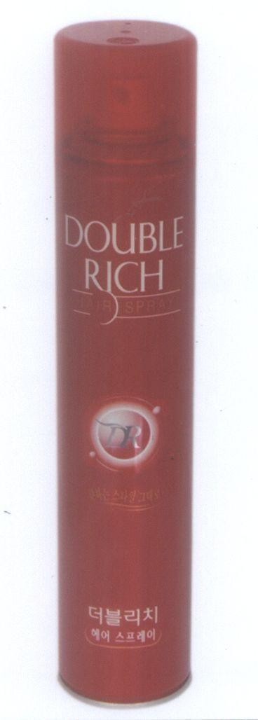 Mẫu nhãn hiệu DR DOUBLE RICH HAIR SPRAY