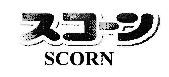 Mẫu nhãn hiệu SCORN [SCOON]