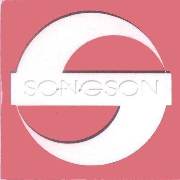Mẫu nhãn hiệu S SONG SON