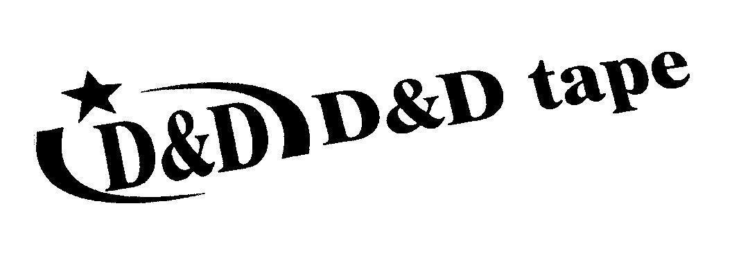 Mẫu nhãn hiệu D&D D&D tape