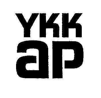 Mẫu nhãn hiệu YKK ap