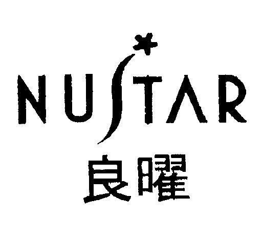 Mẫu nhãn hiệu NUSTAR [Liang Yao]