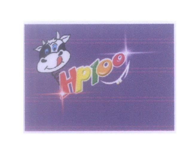 Mẫu nhãn hiệu HP100