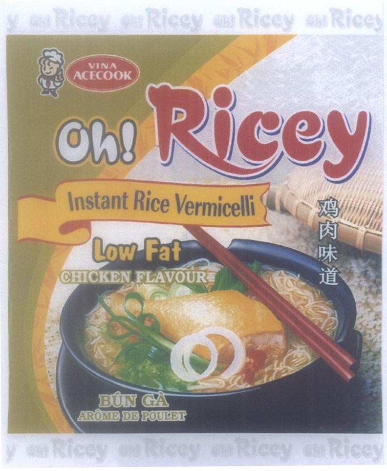 Mẫu nhãn hiệu oh! Ricey VINA ACECOOK [qi rou wei dao: hương vị thịt gà] Instant Rice Vermicelli Low Fat CHICKEN FLAVOUR Bún Gà