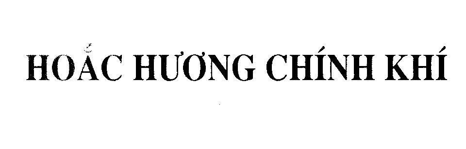 Mẫu nhãn hiệu Hoắc Hương Chính Khí