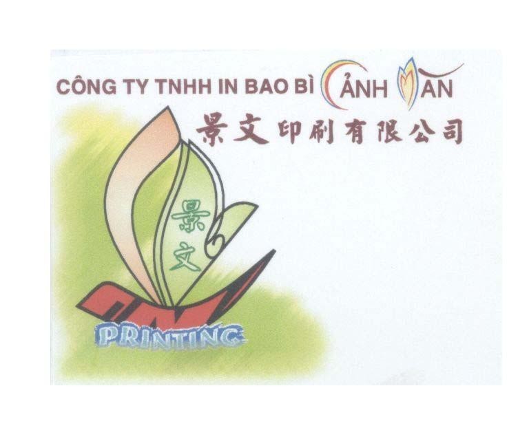 Mẫu nhãn hiệu Công Ty TNHH In Bao Bì Cảnh Văn PRINTING [Qing wen yin shua you xian gong si, Qing wen:Cảnh Văn]