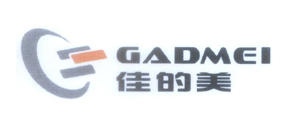 Mẫu nhãn hiệu G GADMEI [Kai đưc mỹ]