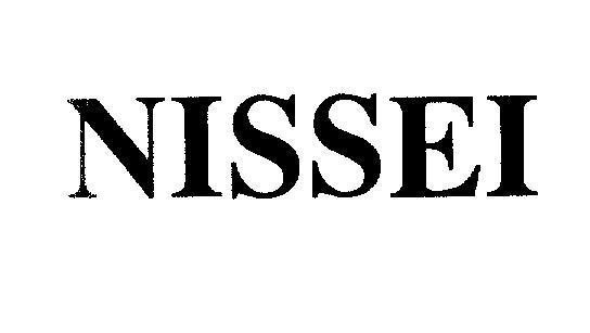 Mẫu nhãn hiệu NISSEI