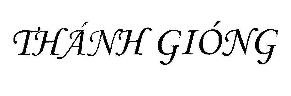 Mẫu nhãn hiệu Thánh gióng