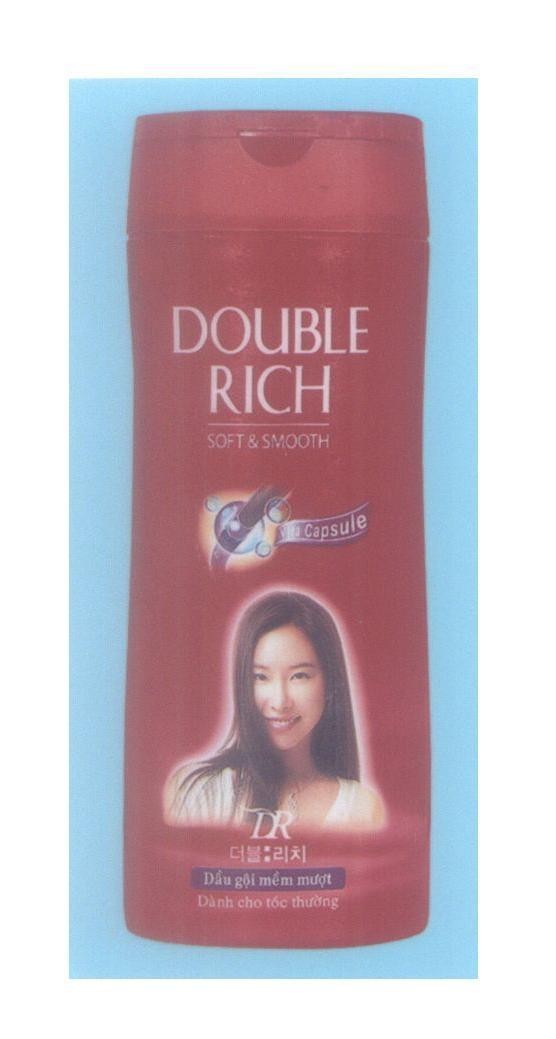 Mẫu nhãn hiệu DOUBLE RICH SOFT & SMOOTH Vita Capsule DR Dầu gội mềm mượt Dành cho tóc thường