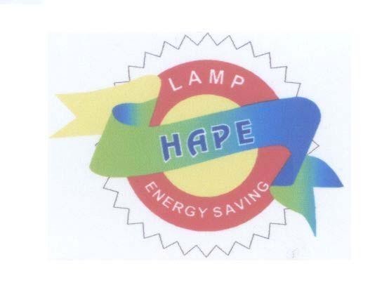 Mẫu nhãn hiệu HAPE LAMP ENERGY SAVING