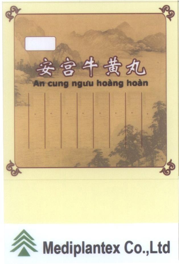 Mẫu nhãn hiệu An cung ngưu hoàng hoàn [angongniuhuangWan] Mediplantex Co.,Ltd