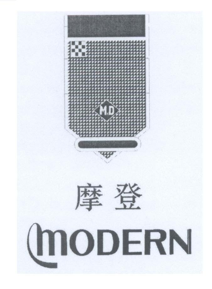 Mẫu nhãn hiệu M.D MODERN [Mo deng: hiện đại, người hiện đại, người ưa thích cái mới, người có quan điểm mới...]