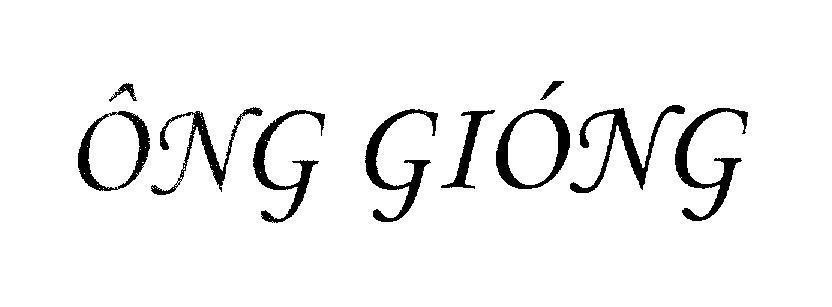 Mẫu nhãn hiệu Ông Gióng