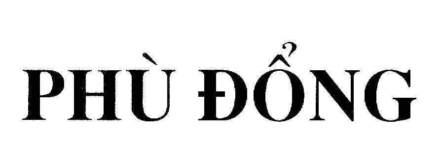 Mẫu nhãn hiệu Phù Đổng