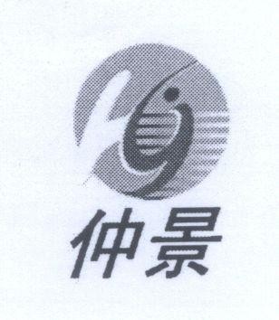 Mẫu nhãn hiệu HY [Trọng Cảnh]