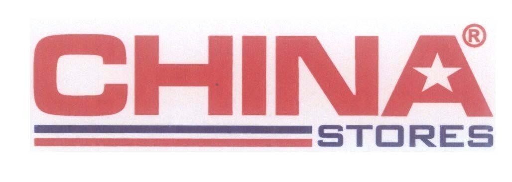 Mẫu nhãn hiệu CHINA STORES