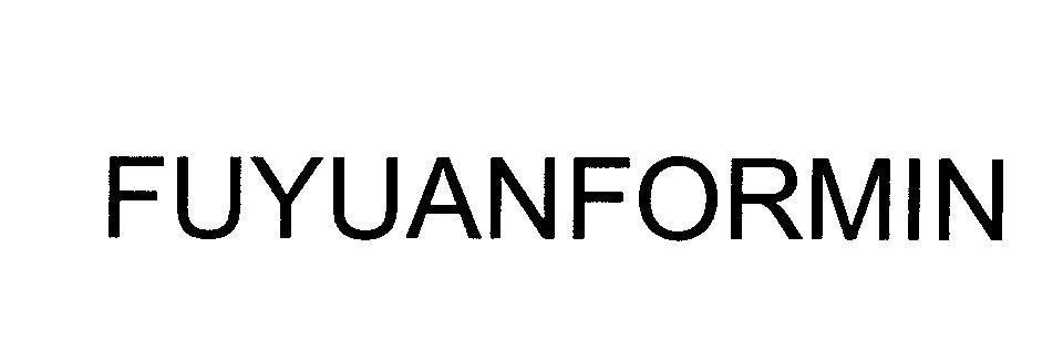 Mẫu nhãn hiệu FUYUANFORMIN