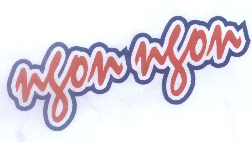 Mẫu nhãn hiệu ngonngon