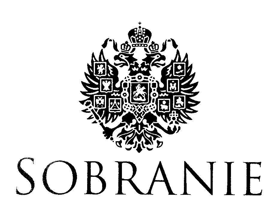 Mẫu nhãn hiệu SOBRANIE