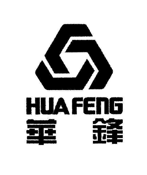 Mẫu nhãn hiệu HUA FENG [hua feng]