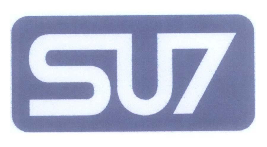 Mẫu nhãn hiệu SUI SU7