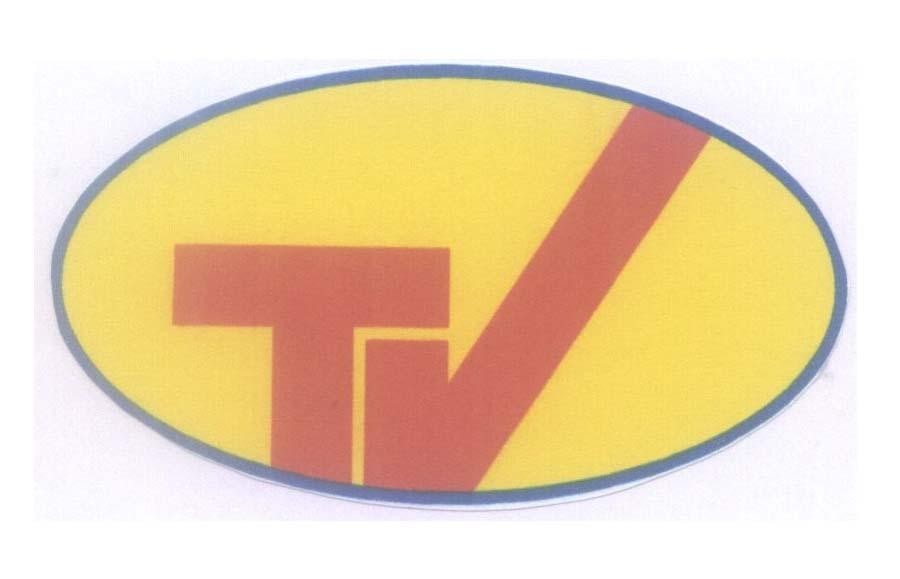 Mẫu nhãn hiệu TV