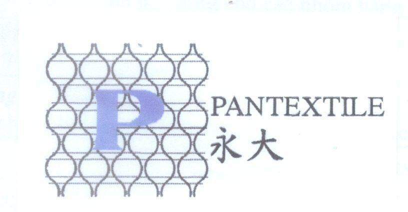 Mẫu nhãn hiệu P PANTEXTILE [yong ta: Vĩnh Đại]