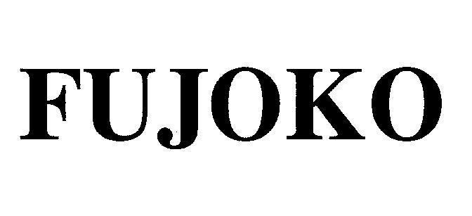 Mẫu nhãn hiệu FUJOKO