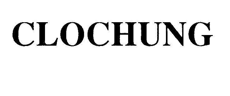 Mẫu nhãn hiệu CLOCHUNG