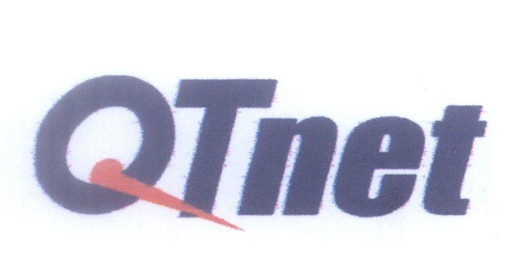 Mẫu nhãn hiệu QTnet