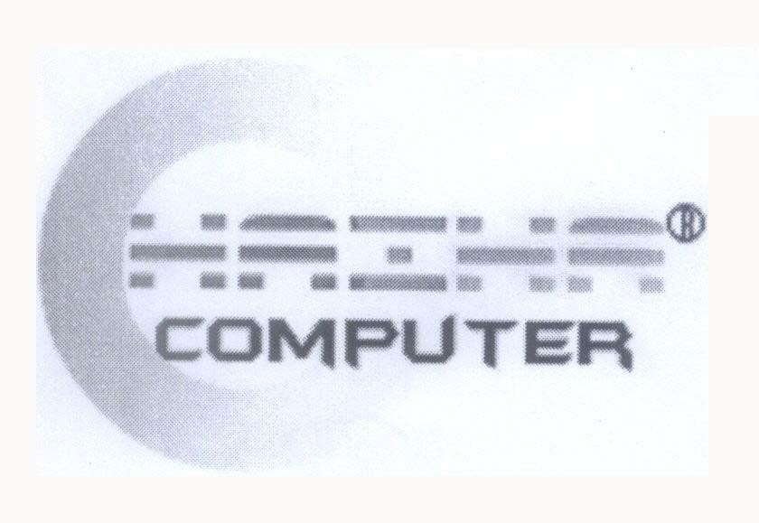 Mẫu nhãn hiệu HAIHA COMPUTER