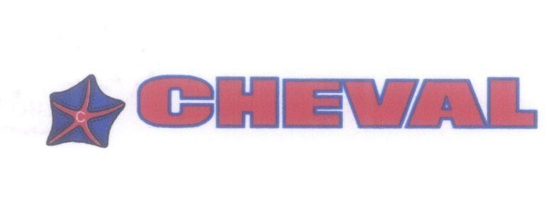 Mẫu nhãn hiệu CHEVAL