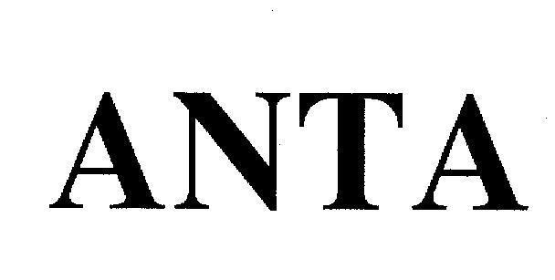 Mẫu nhãn hiệu ANTA