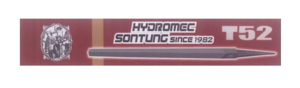 Mẫu nhãn hiệu HYDROMEC SONTUNG SINCE 1982 T52
