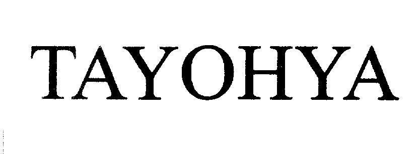 Mẫu nhãn hiệu TAYOHYA