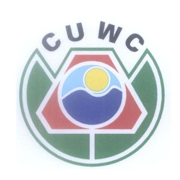 Mẫu nhãn hiệu CUWC