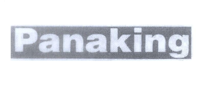 Mẫu nhãn hiệu Panaking