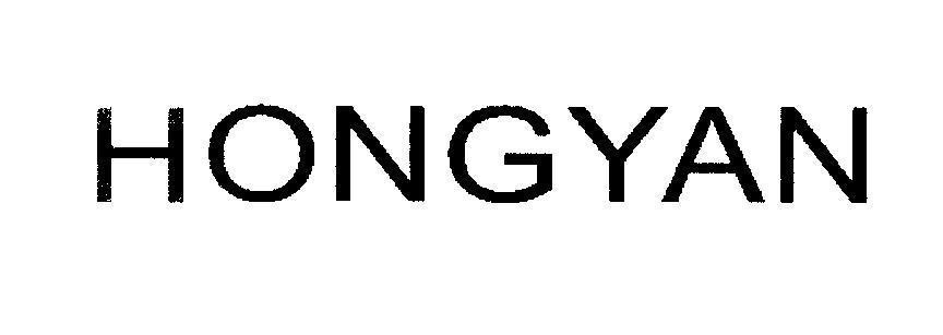 Mẫu nhãn hiệu HONGYAN